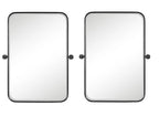 Set of Two Metal Framed Accent Mirrors