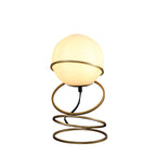 14" Gold Metal Geo Spiral Bedside Lamp With White Globe Shade
